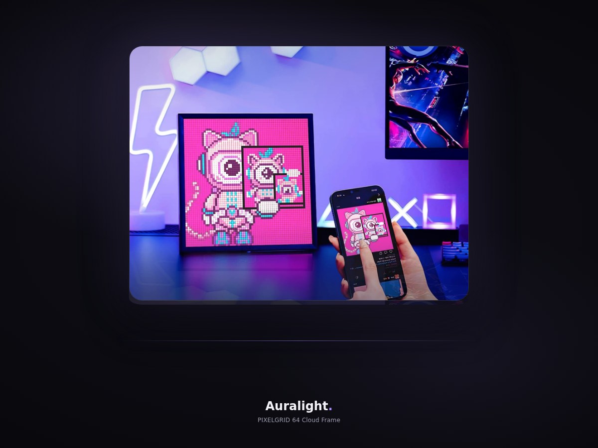 PIXELGRID 64 Cloud Frame